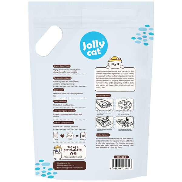 Jollycat Daizu Ocean Breeze Clumping Tofu Cat Litter 7L