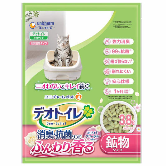 10% OFF: Unicharm Deo-Toilet Zeolite Pellet Refill 3.8L (White Floral Scent)